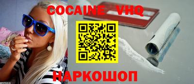 mdpv Будённовск