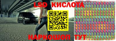 мяу мяу мука Бузулук