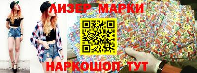 mdpv Будённовск