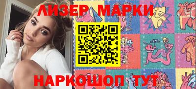 mdpv Будённовск