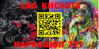 mdpv Будённовск