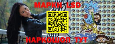 мяу мяу мука Бузулук