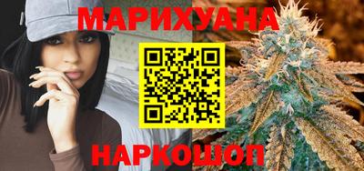 мяу мяу мука Бузулук