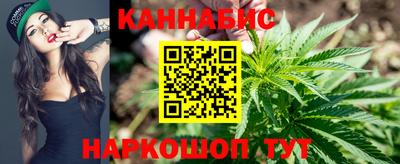 mdpv Будённовск
