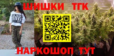 прущий лед Бугуруслан