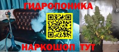 прущий лед Бугуруслан