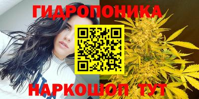 прущий лед Бугуруслан