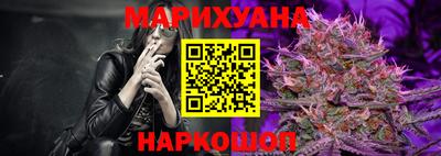 мяу мяу мука Бузулук