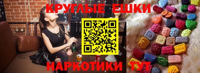 мяу мяу мука Бузулук