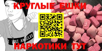 mdpv Будённовск