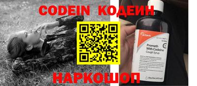 мяу мяу мука Бузулук