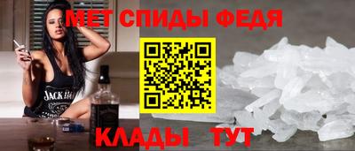 mdpv Будённовск