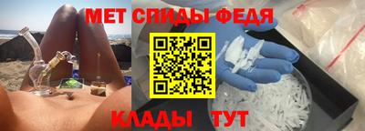 mdpv Будённовск