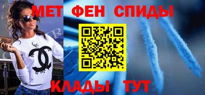 мяу мяу мука Бузулук