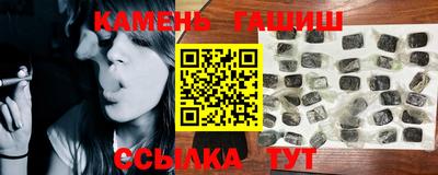 мяу мяу мука Бузулук