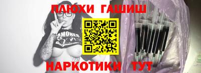 mdpv Будённовск